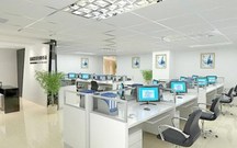 公司休年假申请怎么写
