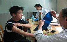 入职体检不合格标准