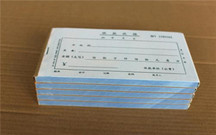 2022年经济补偿金收条模板