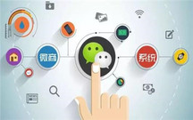 直销和非法传销共同特征是什么