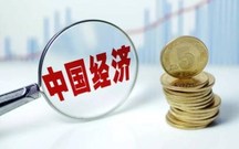 期货是什么意思