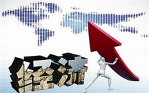 如何理解信托财产的独立性
