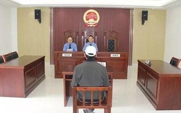 违反职业病防治法的刑事责任