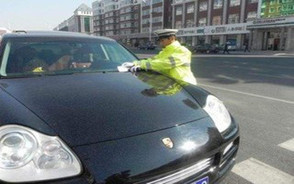 违章扣分必须本人去吗