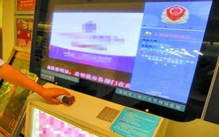 查询方法