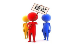 参公人员有绩效奖金吗