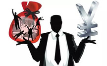 绩效奖金有什么缺陷