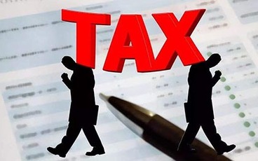 2022年卖房个人所得税怎么收取