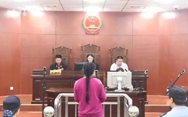拘役和有期徒刑的区别