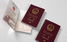 护照更新怎么办理