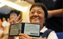 更换机动车驾驶证需要本人去吗
