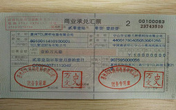银行承兑汇票背书错误的原因