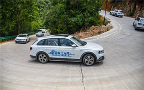 什么是交通事故责任认定安全原则