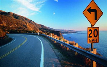 严重危害道路交通安全行为的罚款处罚是什么