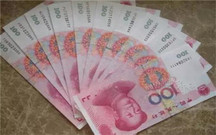 银行存款利率怎么算