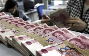 银行存款利率是什么意思