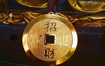 财产保全一般以什么形式提出