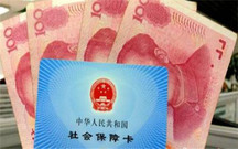 2022大连失业保险金领取条件