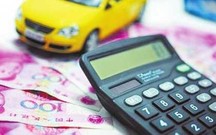 工厂职工工伤赔偿标准是多少