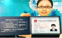 驾驶证到期可不可以在异地换证