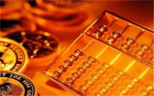 2022合肥公积金个人怎么查询