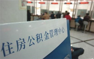 注意事项