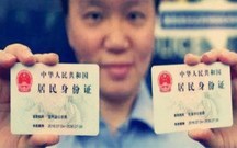 外地人补身份证怎么办理