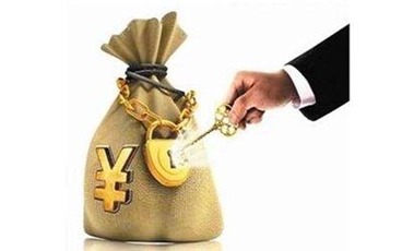 等额本息按揭贷款需要注意哪些问题