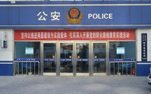 准生证办理必须在户籍所在地办理吗