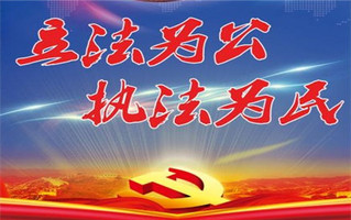 内容