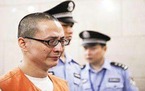 什么情况下才会判处无期徒刑