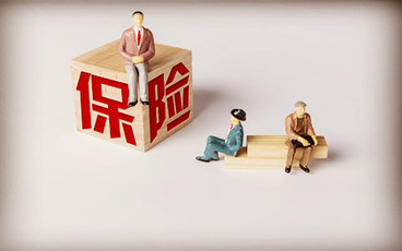 汽车保险费用计算怎么操作