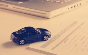 不计免赔特约险常见问题
