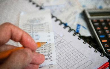 营改增后服务业小规模纳税人税率是多少