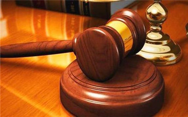 纳入失信被执行人名单有哪些法律后果