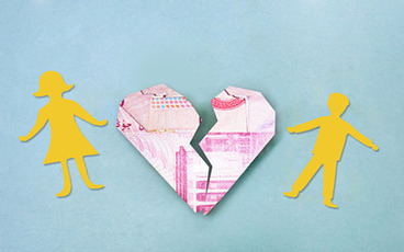 2022年离婚彩礼能退吗