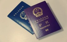 2022护照需要多大尺寸的照片