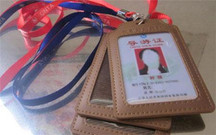 导游证也会扣分吗