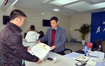 办营业执照需要什么证件个体户