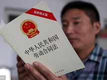 最新劳动合同解除赔偿一览表，超实用！