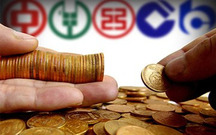 北京公积金余额怎样查询