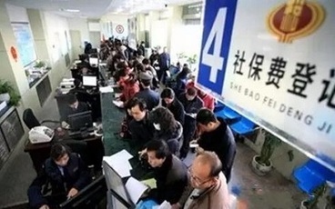 社会保障卡的主要作用是什么