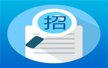 招标投标法对投标保证金是怎么规定的