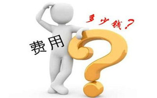 离婚诉讼