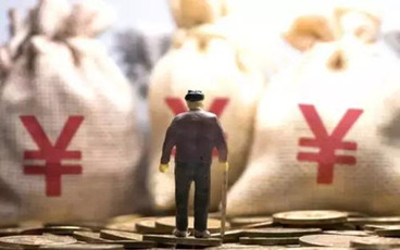 精神损害与伤残鉴定赔偿标准