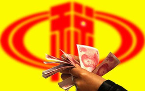 税收滞纳金计入什么科目