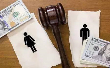 离婚后分割家庭共有财产起诉状