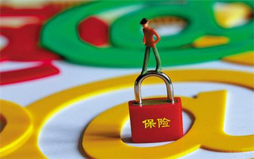 境外医疗保险注意事项有哪些