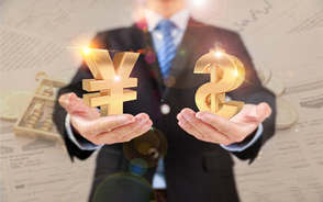 2022最新个人信用贷款利率