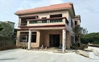 宅基地转让程序具体有哪些